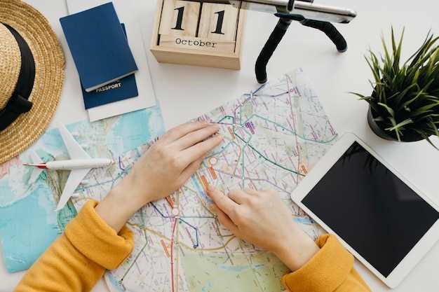 Creating an Itinerary with Flexibility